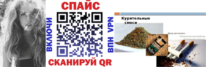 Бутират оксибутират Корсаков