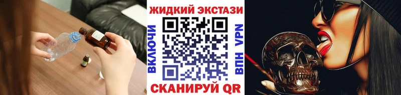 БУТИРАТ BDO  Корсаков 