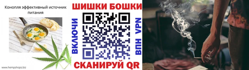 даркнет сайт  Корсаков  Cannafood марихуана 