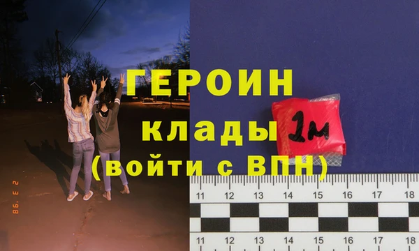 круглые Балахна