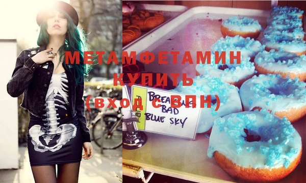 кокс Баксан
