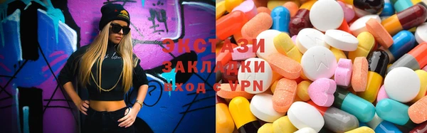 кокс Баксан
