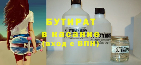 кокс Баксан