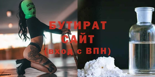 кокс Баксан