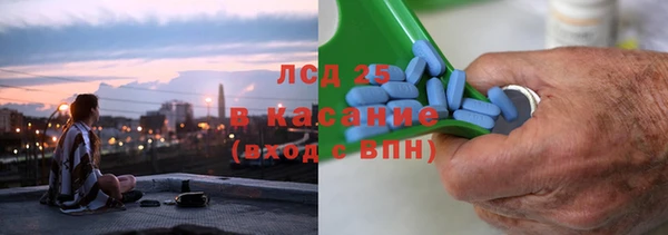 кокс Баксан