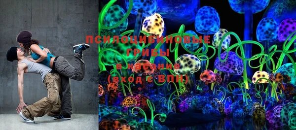 круглые Балахна