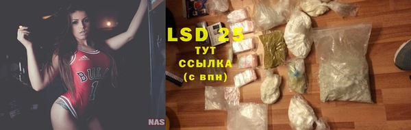 кокс Баксан
