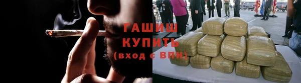 прущие крисы Балабаново