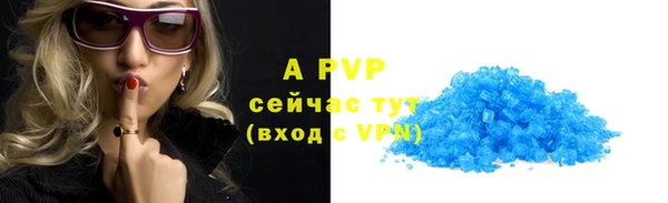 кокс Баксан