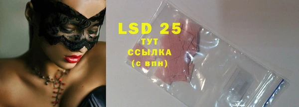 кокс Баксан
