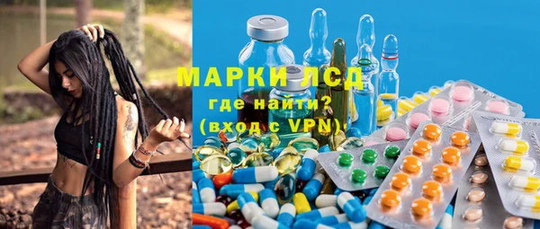 прущие крисы Балабаново