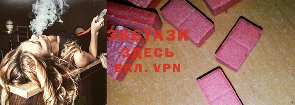 прущие крисы Балабаново