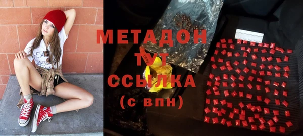 кокс Баксан