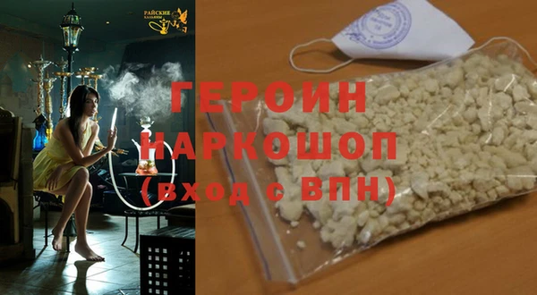 дживик Аркадак