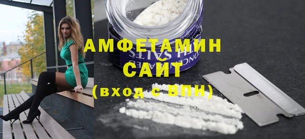 прущие крисы Балабаново