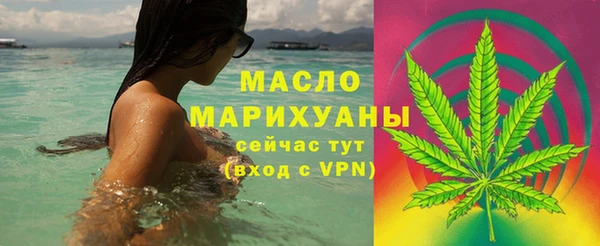 прущие крисы Балабаново