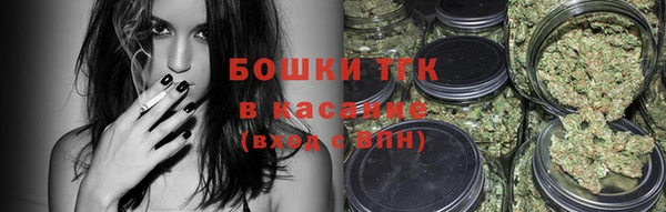 прущие крисы Балабаново