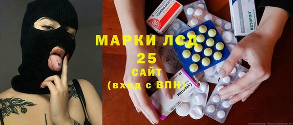 круглые Балахна
