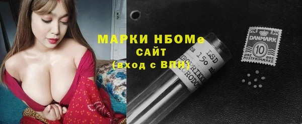 круглые Балахна