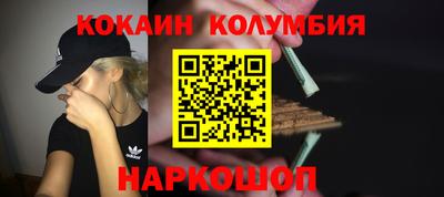 скорость mdpv Канаш