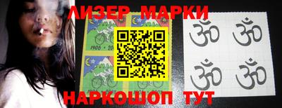 меф VHQ Кандалакша