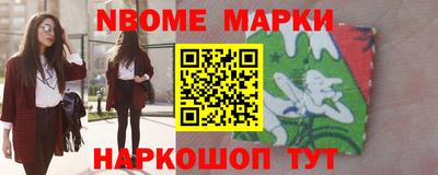 скорость mdpv Канаш