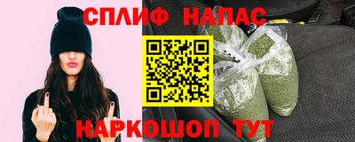 скорость mdpv Канаш