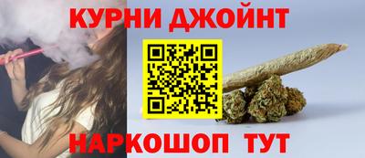 меф VHQ Кандалакша