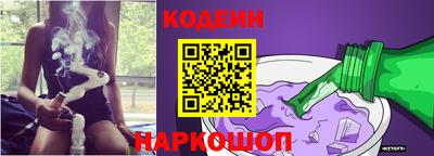 скорость mdpv Канаш