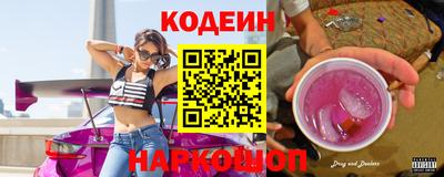 марихуана Камышлов