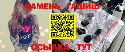 скорость mdpv Канаш