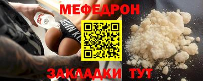 скорость mdpv Канаш