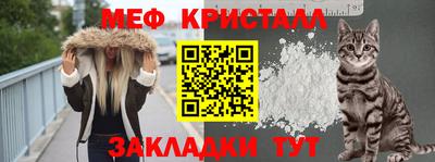 скорость mdpv Канаш