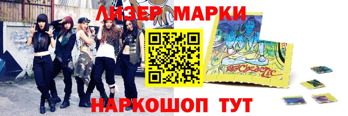 LSD-25 экстази ecstasy  Вход с VPN  Лсд 25 экстази кислота  Корсаков 