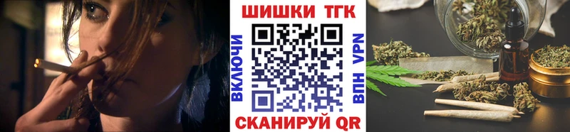 omg как войти  Корсаков  Канабис тримм  купить наркотики цена 